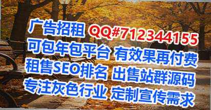 叙州助孕种植有限公司